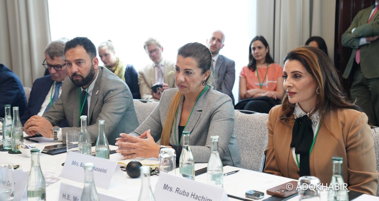 The 28th Arab-German Business Forum: Strengthening Economic Ties and Innovation