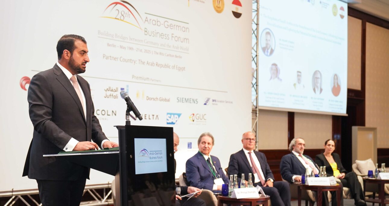 Saudi Arabia Arab-German Forum 2025: Advancing Economic Cooperation